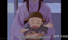 90年代日本漫画,青春记忆中的色彩斑斓