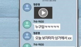 直播性爱聊天视频,揭秘网络直播的隐秘角落